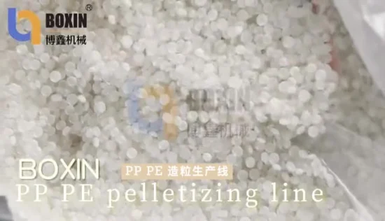 Пластик PE/PP/HDPE/LDPE/LLDPE/BOPP/PS/ABS/Pet/PVC/EPS/EPE/EPP/ПК/пленка/сетка/нетканый материал/мешок/волокно/переработка/гранулирование/грануляция/линия/завод/ Машина/Гранулятор